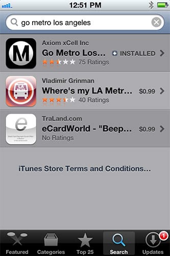 gometro2_search