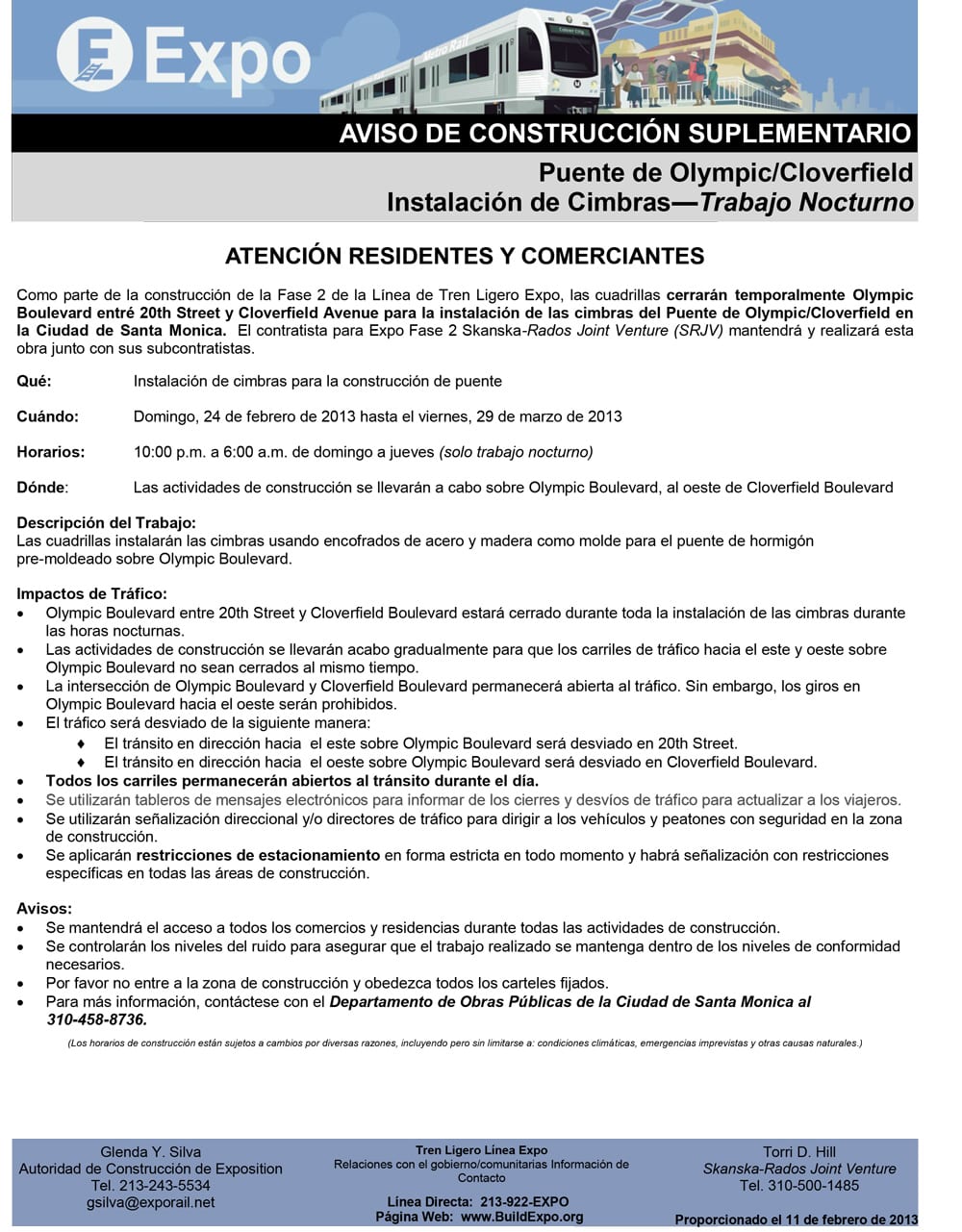 expo_notice_2013_0224_sp