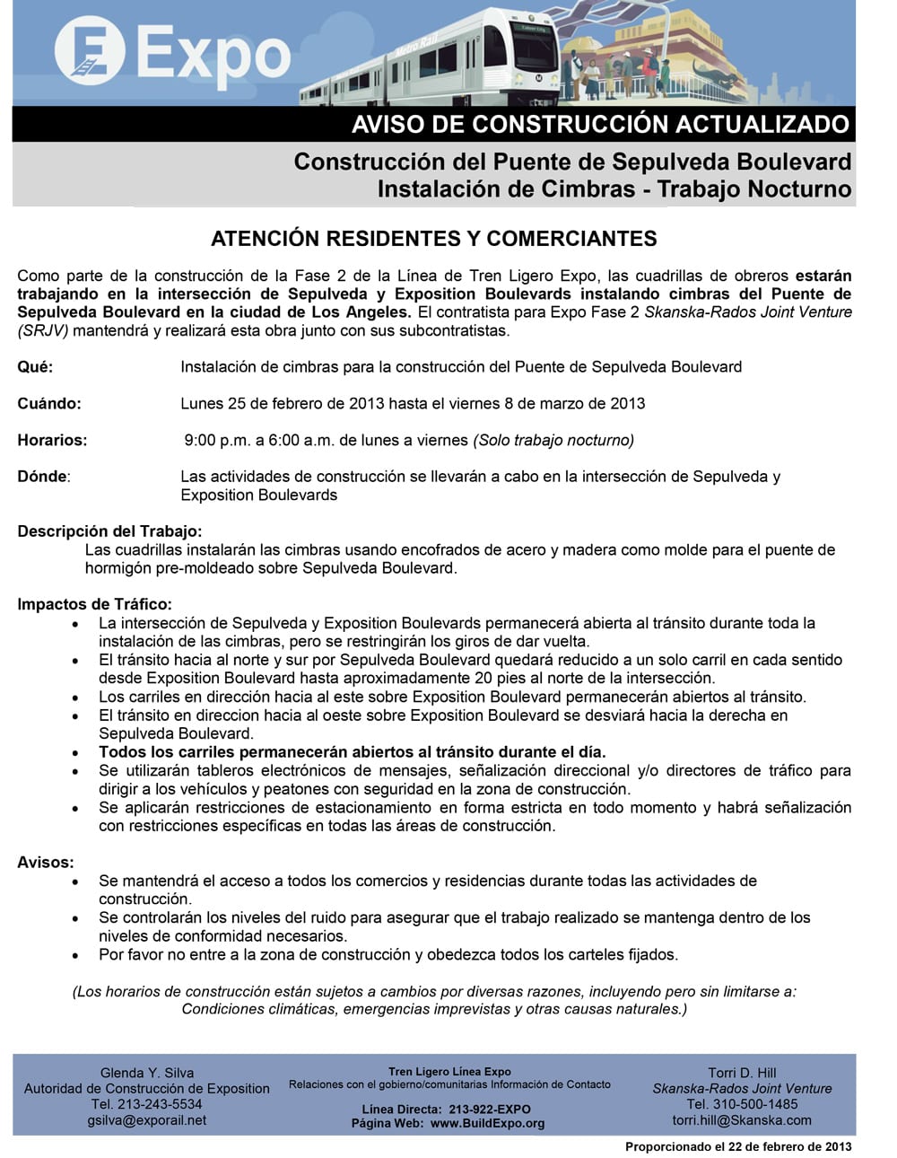 expo_notice_2013_0225