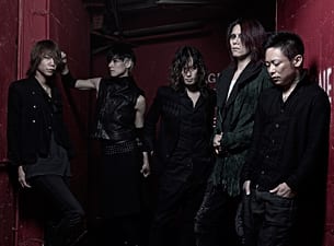 Dir En Grey
